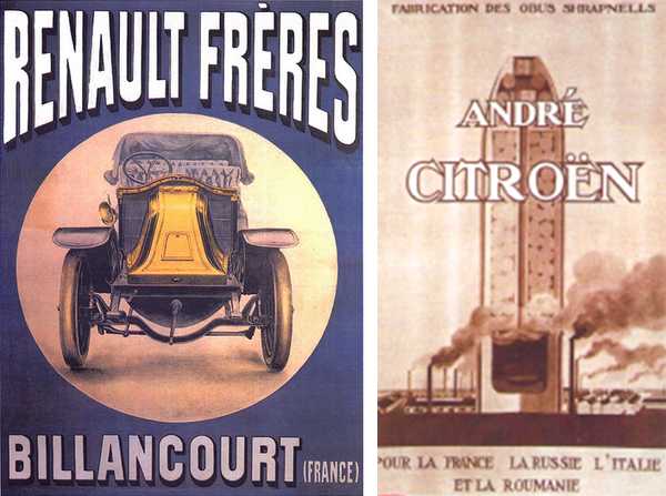 affiche voiture belencourt citroên chatelus 07 2016